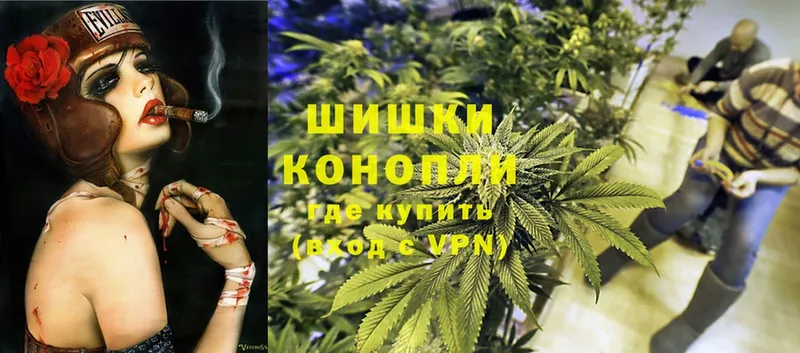 Конопля LSD WEED  Великий Устюг 